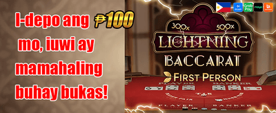 Slot Mania Free Spins