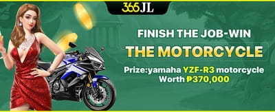 Ride into Victory! promotion